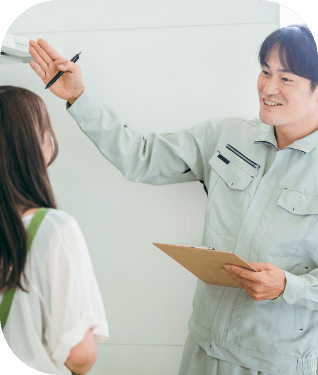 有限会社竹田商店 会社情報 イメージ